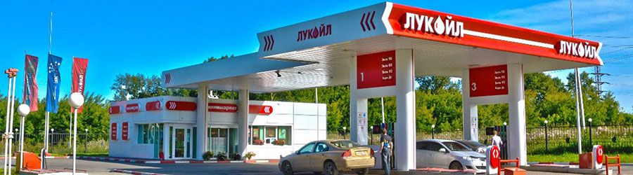 Мойка и уборка АЗС