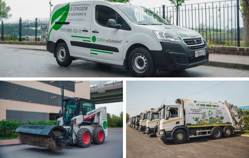 Клининговая компания