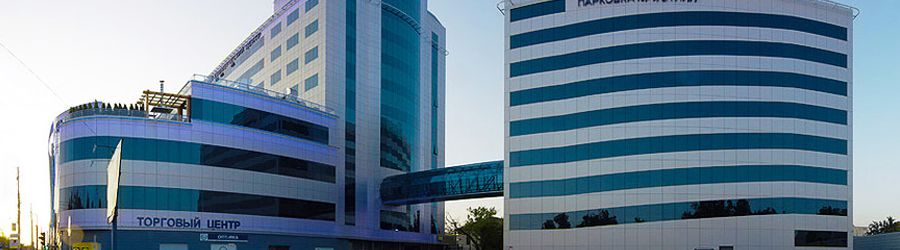 Уборка бизнес центров