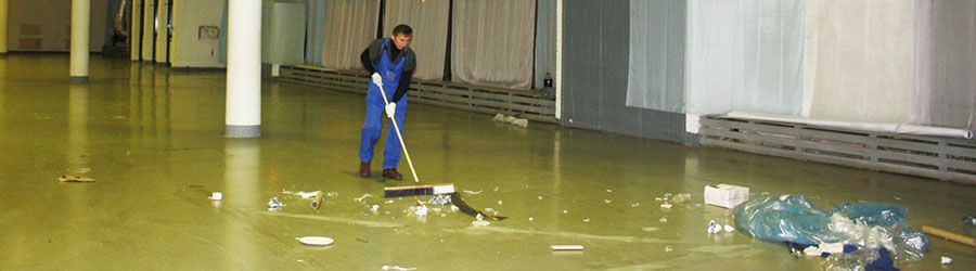 Уборка помещений